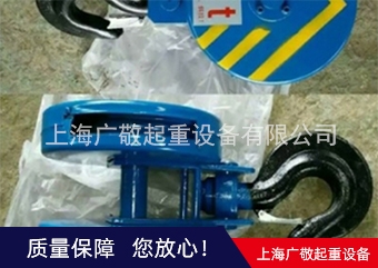 水蜜桃性爱视频吊钩厂家 批发 欧式吊钩  江阴吊钩