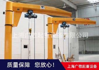 太仓专业加工定制移动悬臂吊   电动悬臂吊