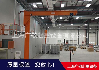 太仓悬臂吊