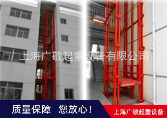 昆山蜜桃久久久精品极品聂小雨货梯