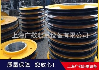 上海双梁水蜜桃性爱视频轮片厂家  水蜜桃性爱视频吊钩轮片