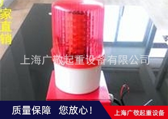 上海专业安装水蜜桃性爱视频报警器   年检报警器  行车报警器