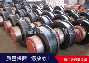 上海行车行走轮 厂家直销 质量保证