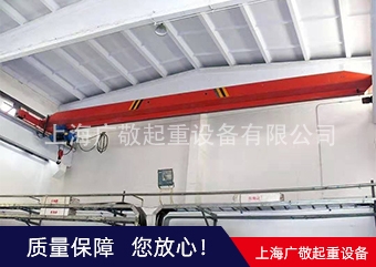 单梁水蜜桃性爱视频