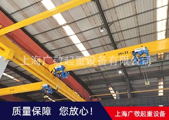 单梁水蜜桃性爱视频定制安装比比