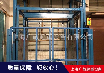 昆山货梯报价