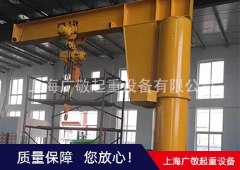 太仓悬臂吊