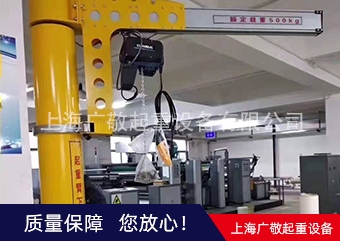 太仓悬臂吊