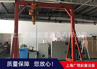 太仓移动龙门架厂家