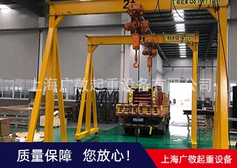 太仓移动龙门架报价