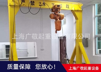 太仓移动龙门架